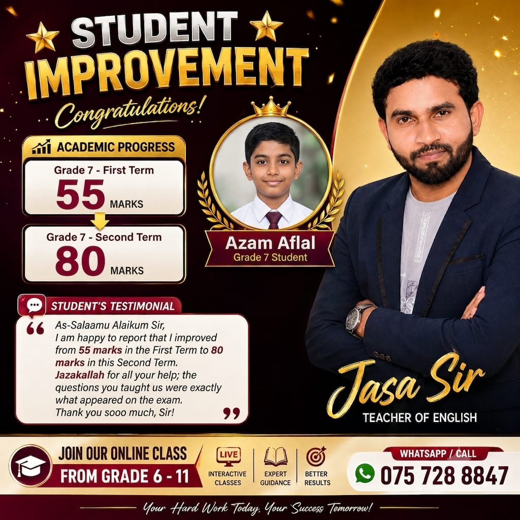 Student Feedback